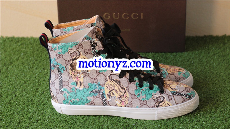 Brand Sneaker High Top Tiger Pattern